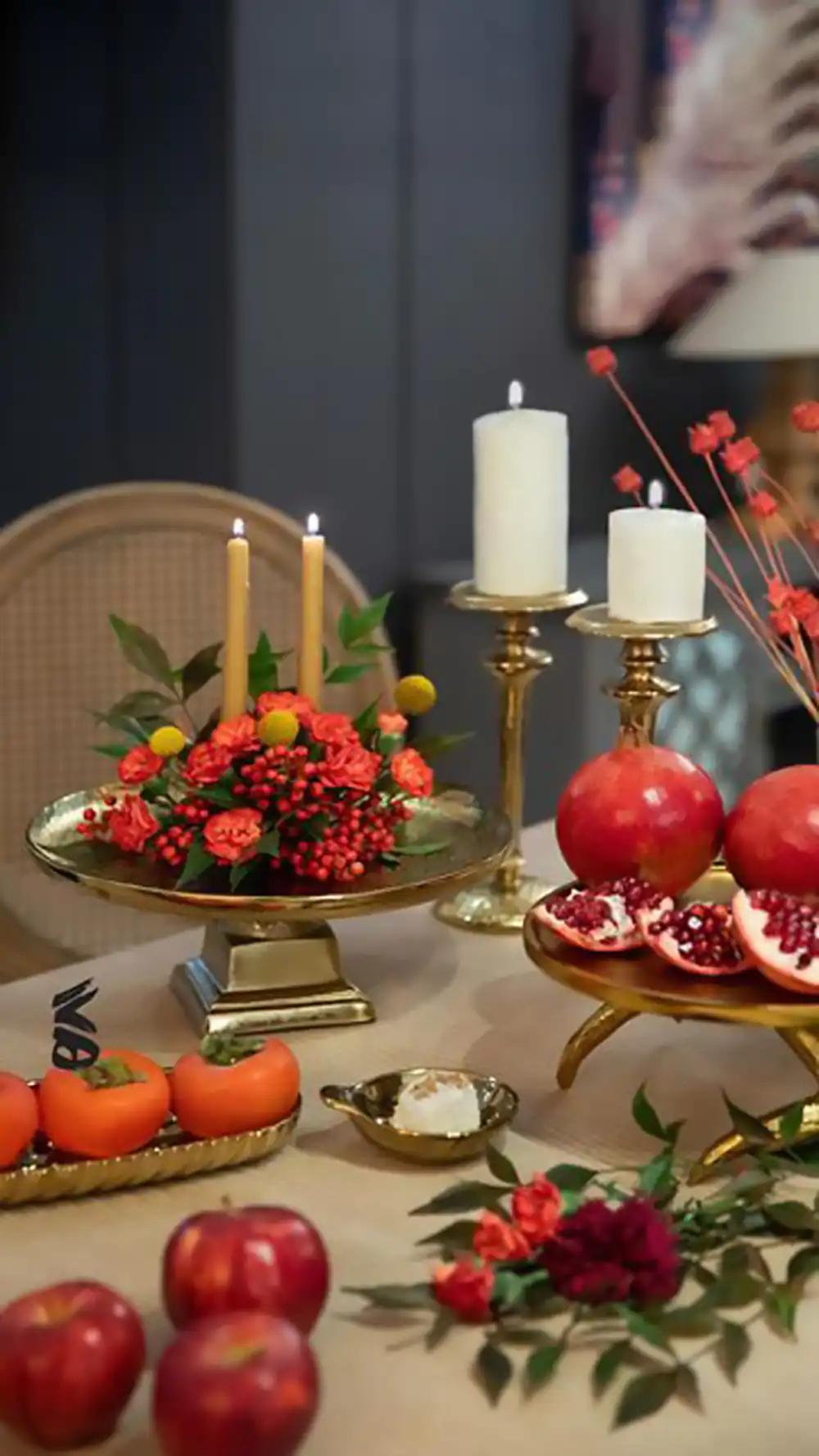 سفره شب یلدا باکلاس