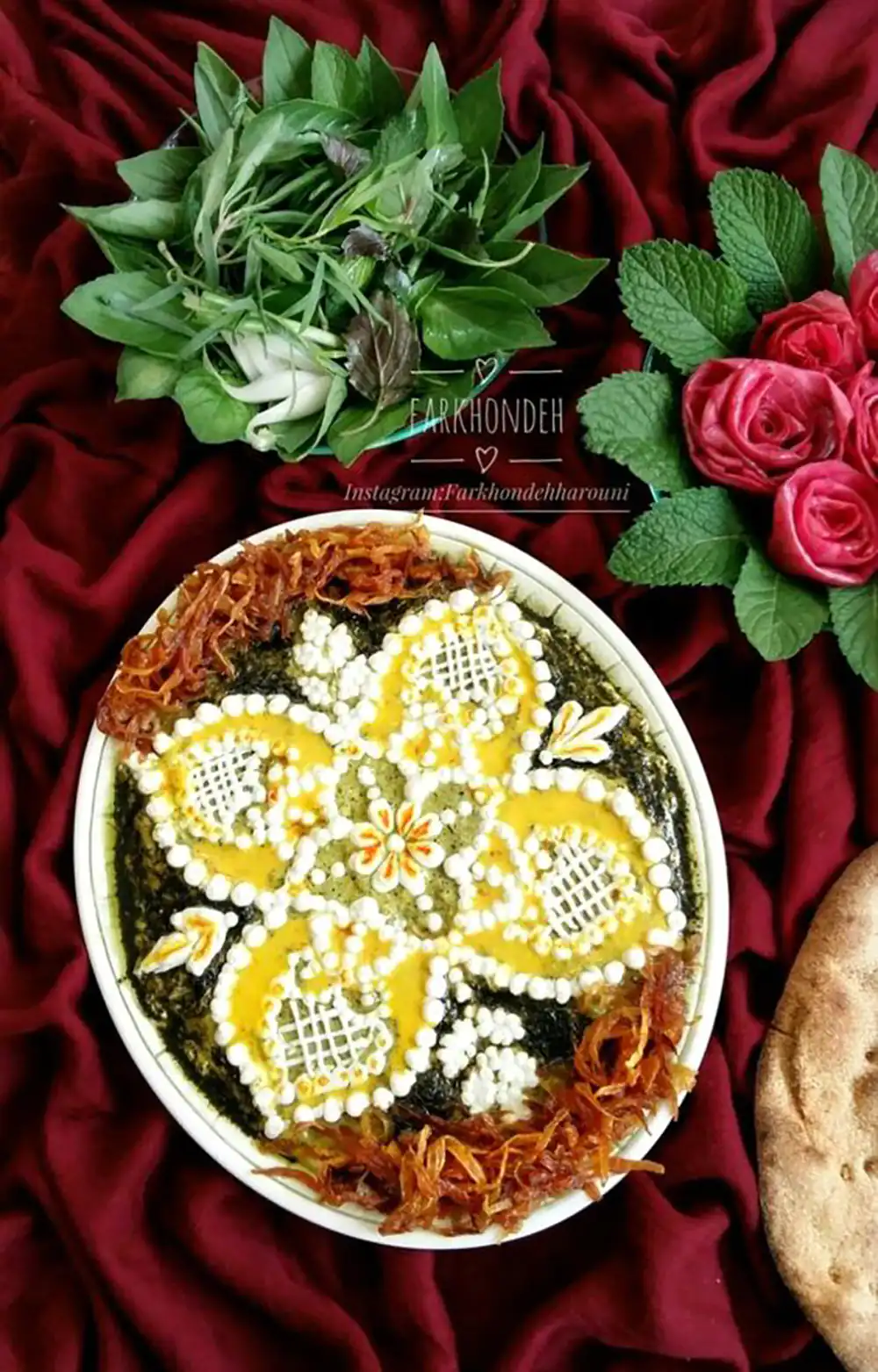 تزیین کشک بادمجان با قیف