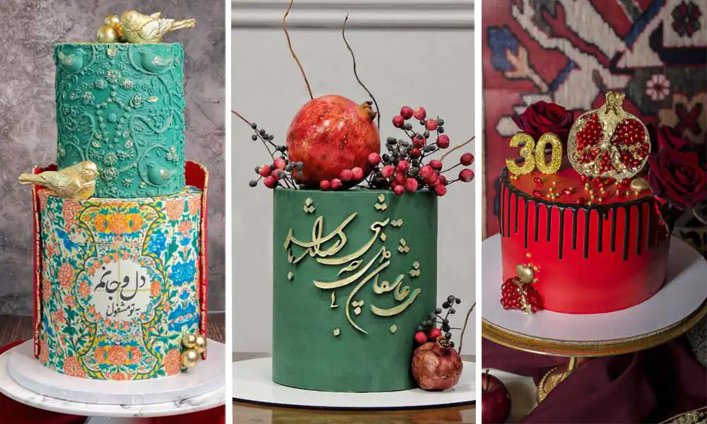 کیک شب یلدا برای تولد