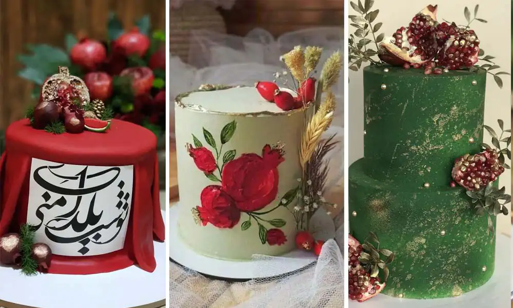 مدل کیک شب یلدا برای عروس