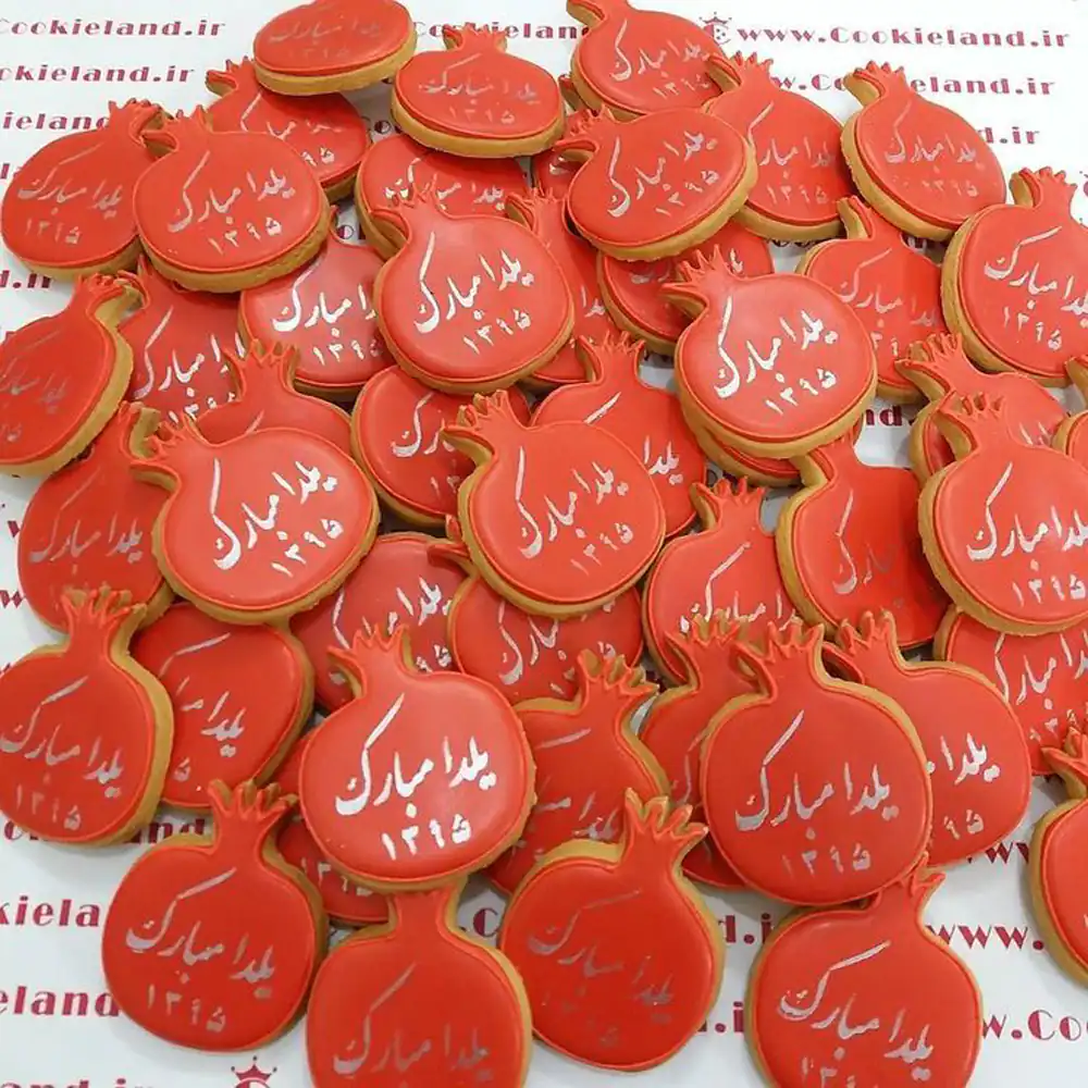 مدل گیفت شب یلدا