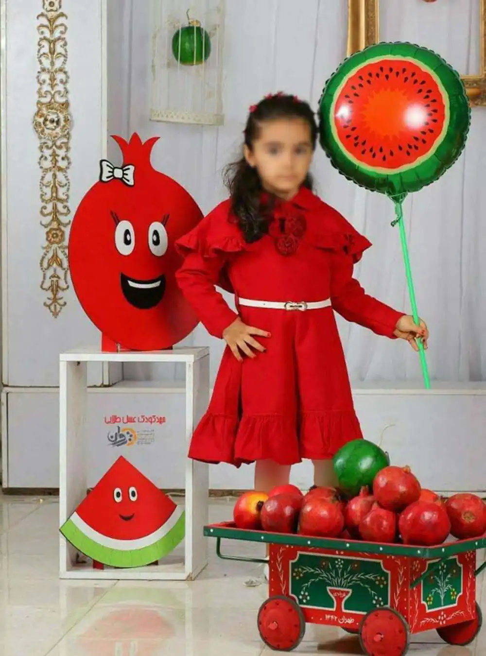 تزیین یلدایی برای مدرسه