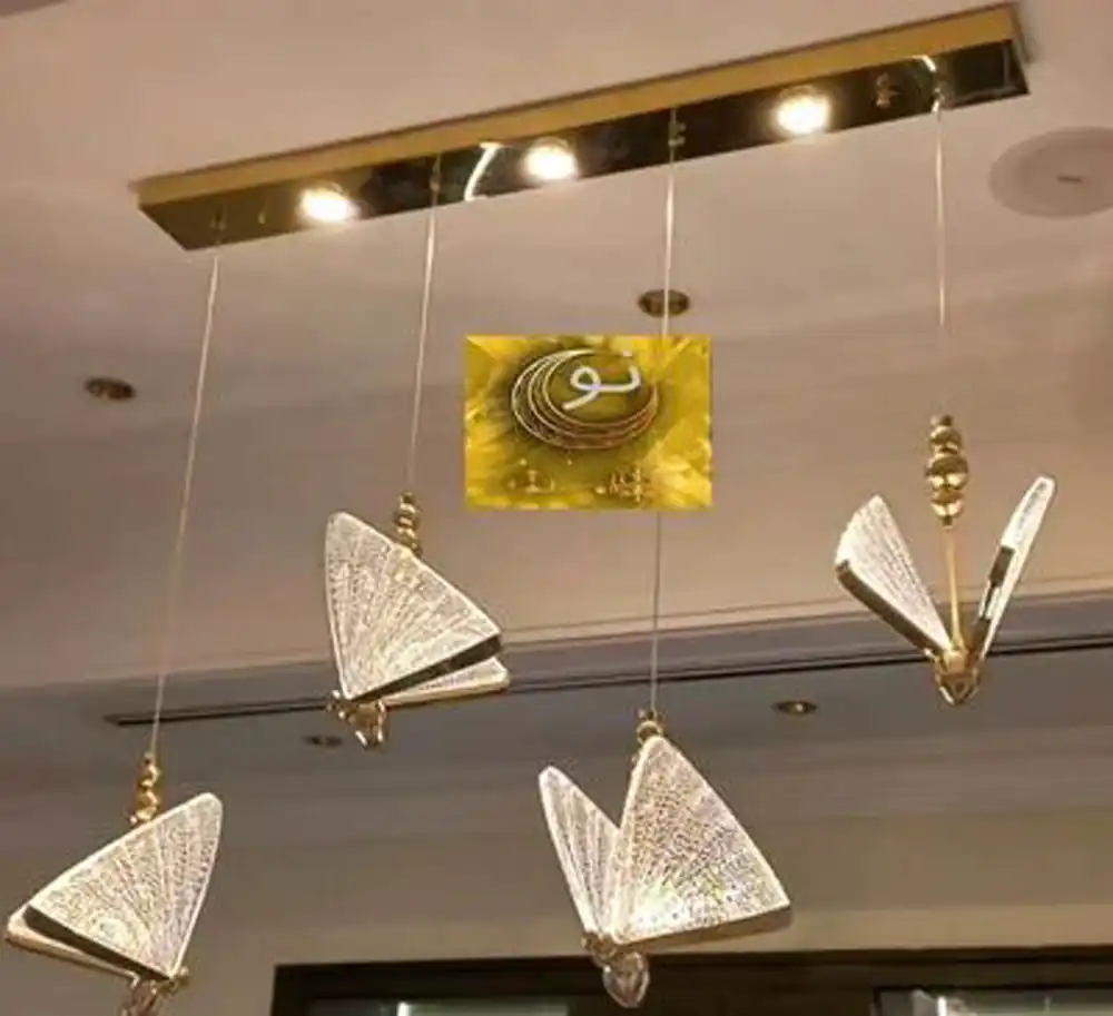 مدل لوستر خاص