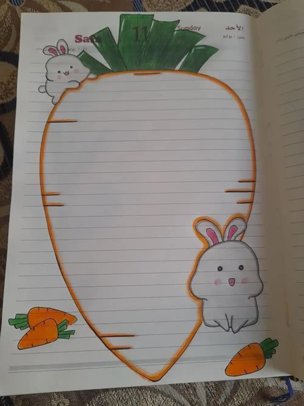 نقاشی برای دفتر املا