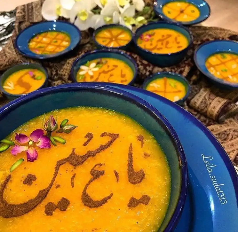 تزیین شله زرد با دارچین