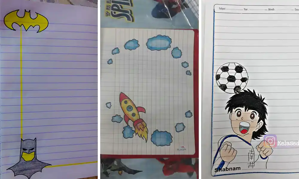 دفتر مشق پسرانه
