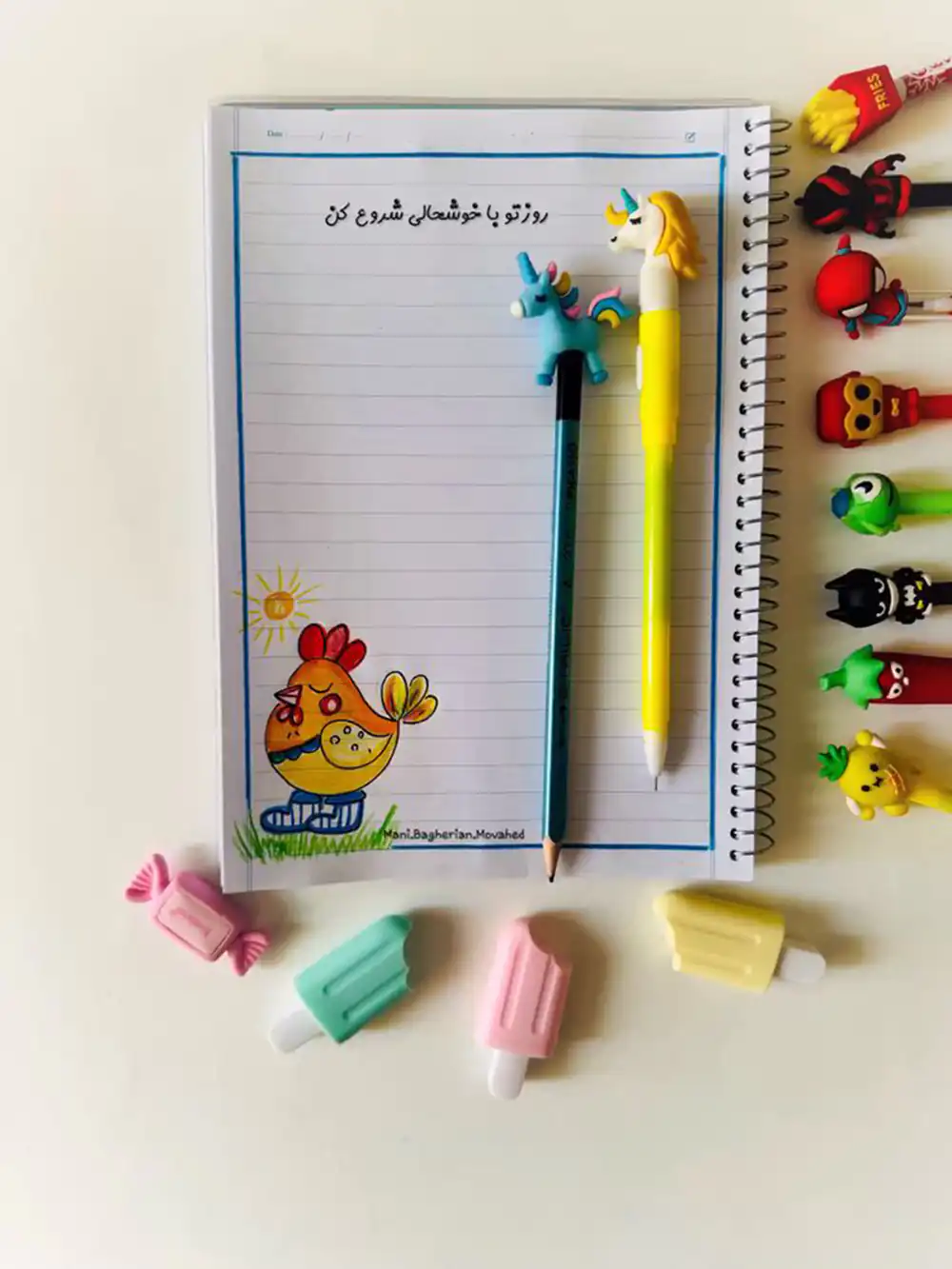 دفتر مشق فانتزی