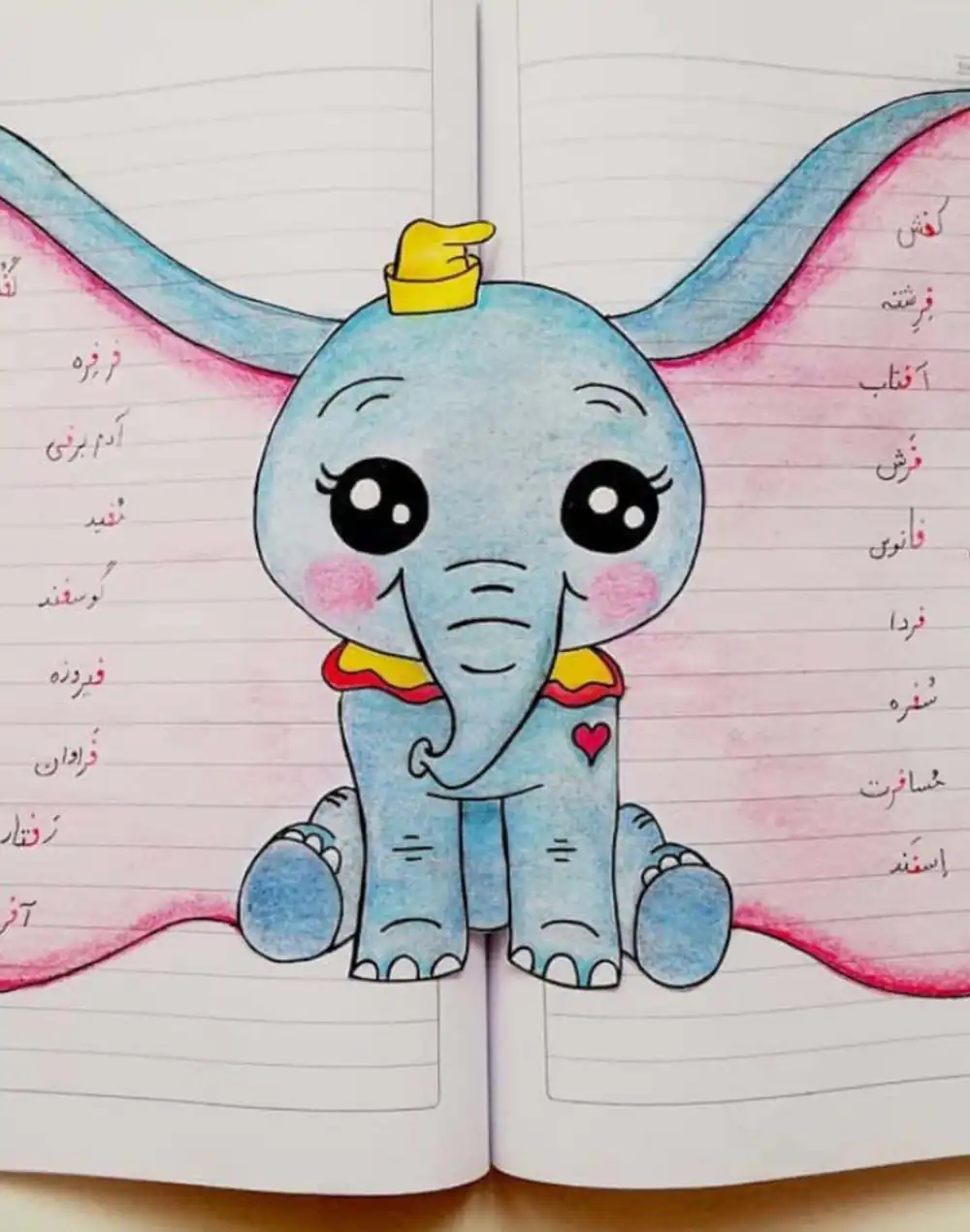 نقاشی فانتزی برای دفتر مشق