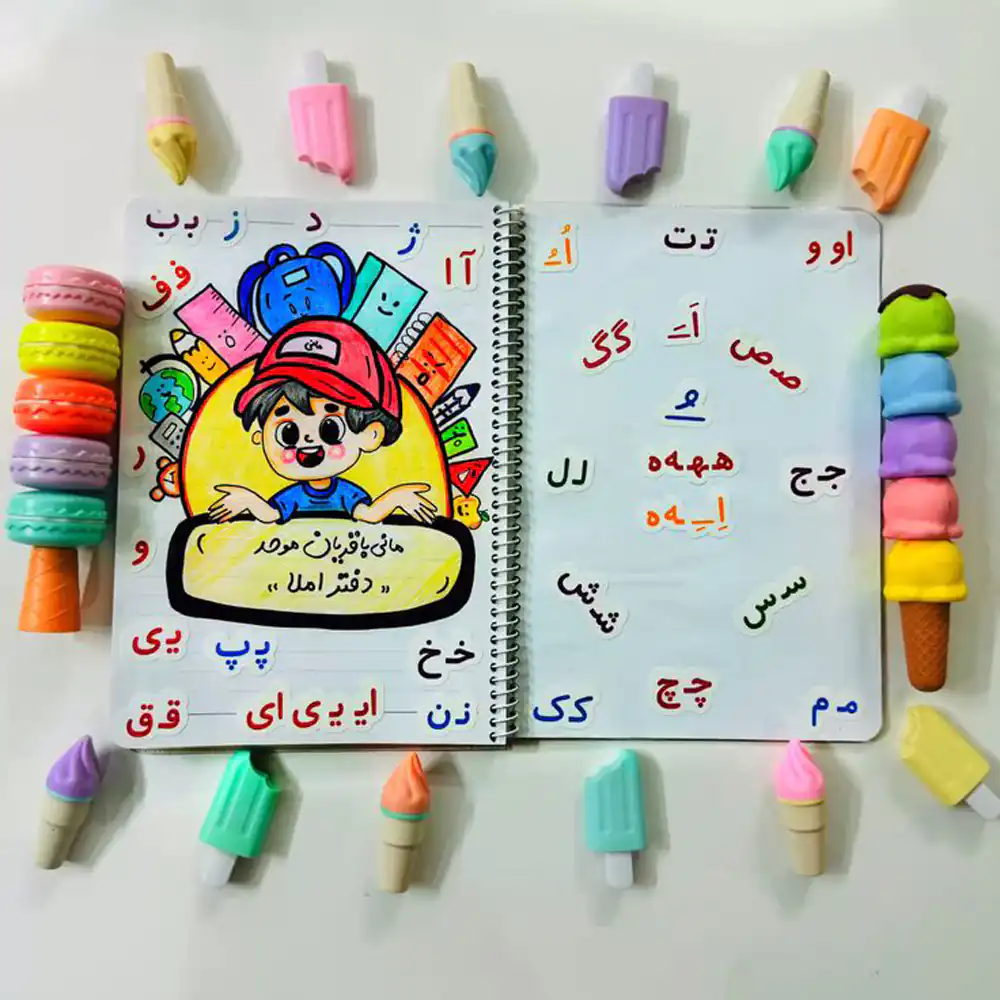 ایده طراحی دفتر