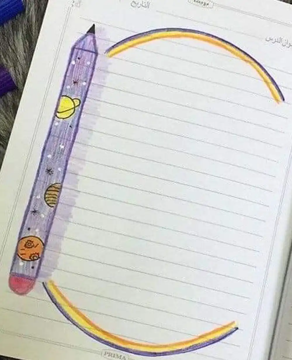 نقاشی ساده روی دفتر